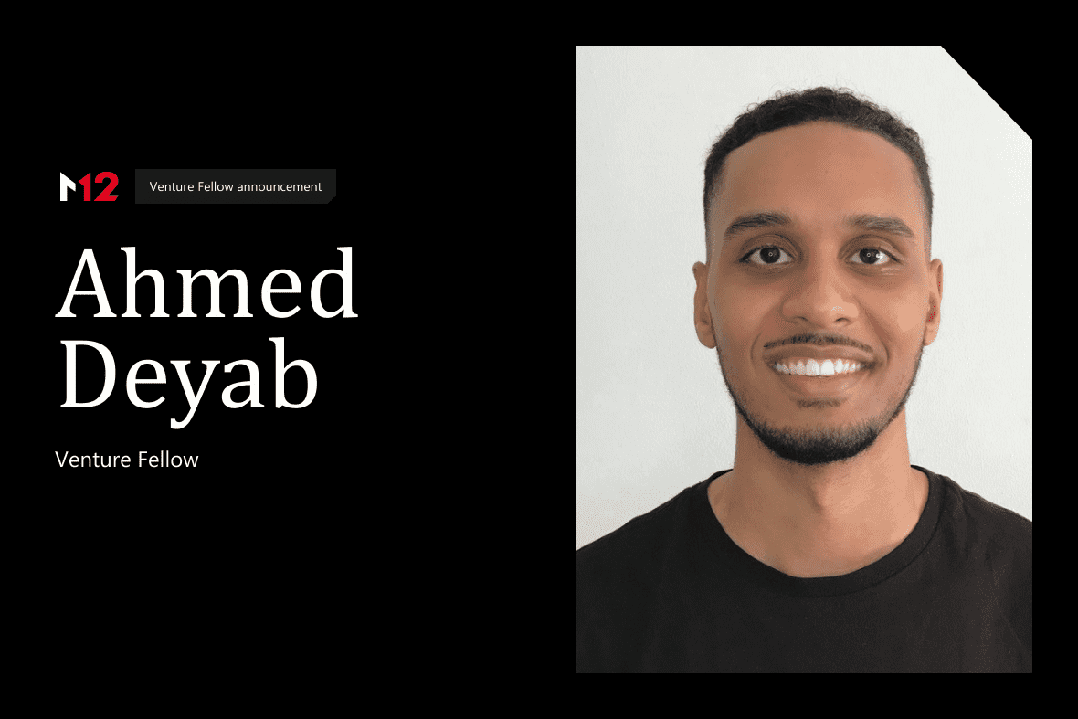 M12 Venture Fellow Ahmed Deyab's headshot